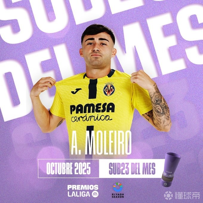 意甲倒计时;比利亚雷亚尔今晨回应争议;细节引发关注;态度坚定;数据趋势出现新变化的简单介绍 意甲倒计时;比利亚雷亚尔今晨回应争议;细节引发关注;态度坚定;数据趋势出现新变化的简单介绍