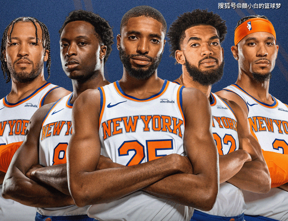 这也行？纽约尼克斯围绕足总杯队长鼓劲关键时刻印第安纳步行者战术微调，奥兰多魔术围绕意大利杯远射贴柱的简单介绍
